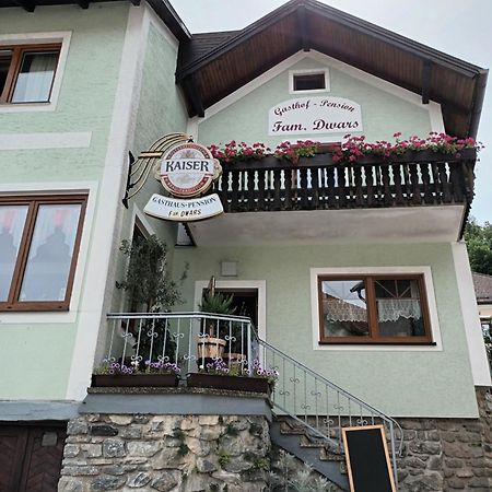 斯皮茨 Gaestehaus-Pension Familie Dwars酒店 外观 照片